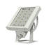 Светодиодный светильник ECOLED-16/40W/4500 - картинка 3